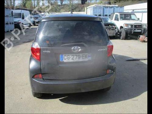 Tailgate lift support TOYOTA VERSO S (_P12_) 1.4 D4-D (NLP121_, NLP121R) | BP24897300C138 