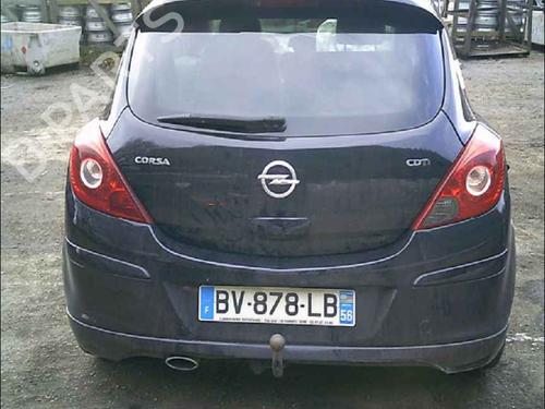Right mirror OPEL CORSA D (S07) 1.7 CDTI (L08, L68) | BP25703047C27 