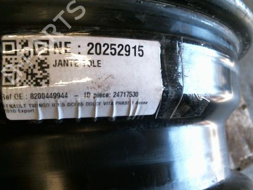 Used Rim Rim 37593960 37593960