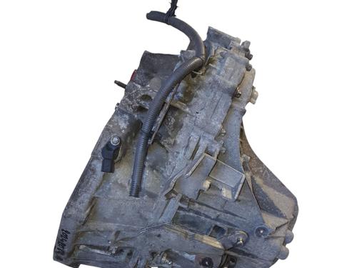 Gearbox NISSAN JUKE (F15) 1.5 dCi | BP29083267M3