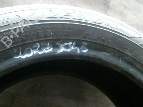 Used Other CITROËN C3 II (SC_) 1.4 HDi 70 (SC8HZC, SC8HR0, SC8HP4) (68 hp) 32632603