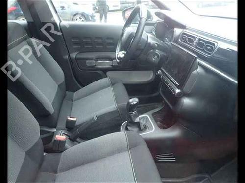 Gear lever CITROËN C3 III (SX) 1.2 PureTech 82 | BP24902738M90 