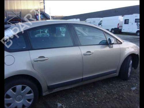 Right mirror CITROËN C4 I (LC_) 1.6 HDi | BP24908262C27 