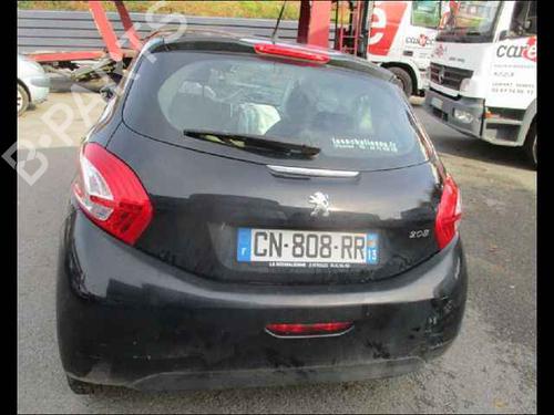 Tailgate lift support PEUGEOT 208 I (CA_, CC_) 1.4 HDi | BP24897287C138
