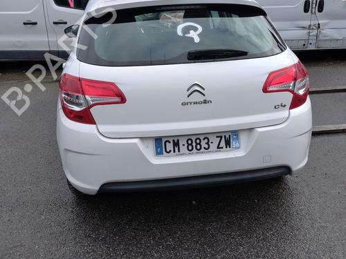 Tailgate lock CITROËN C4 II (NC_) 1.4 VTi 95 (NC8FP0) | BP29293499C101 