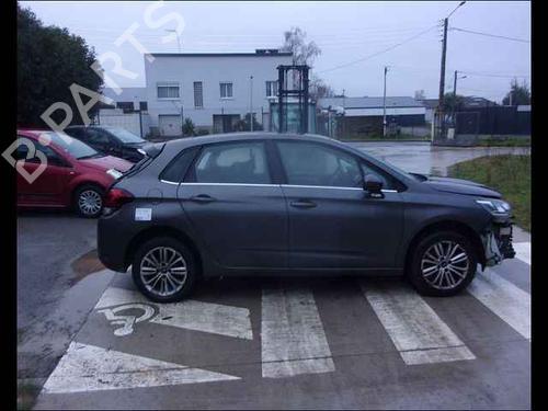 Front right lock CITROËN C4 II (NC_) 1.6 BlueHDi 120 | BP24907717C97 