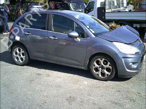 Front slam panel CITROËN C3 II (SC_) 1.4 VTi 95 | BP24896994C72 - Image 3