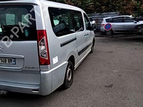 Tailgate lift support CITROËN JUMPY II (VF7) 2.0 HDi 165 | BP30138544C138