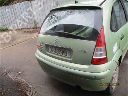 Front windshield wiper arm CITROËN C3 I (FC_, FN_)  | BP25450650C143 