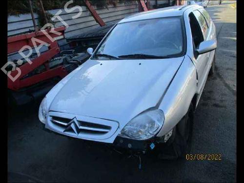 Right mirror CITROËN XSARA Break (N2) 2.0 HDI 90 | BP25762511C27 