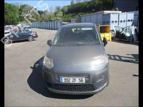 Køleventilator elektrisk CITROËN C3 Picasso (SH_)  | BP24898895M35 