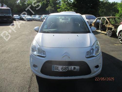 Wheel arch CITROËN C3 II (SC_) 1.4 | BP27886360C56 