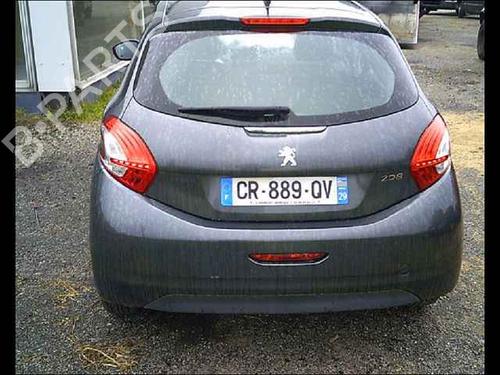 Used Right mirror PEUGEOT 208 I (CA_, CC_) 1.4 HDi (68 hp) 25207100