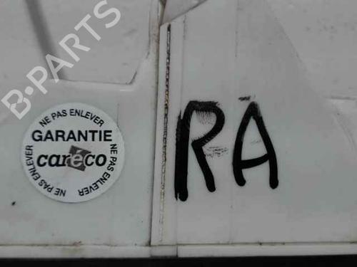 Rear left lock CITROËN C3 II (SC_) 1.4 HDi 70 (SC8HZC, SC8HR0, SC8HP4) | BP24906376C100 