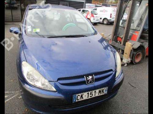 Right mirror PEUGEOT 307 (3A/C) 1.6 HDi 110 | BP24908973C27 