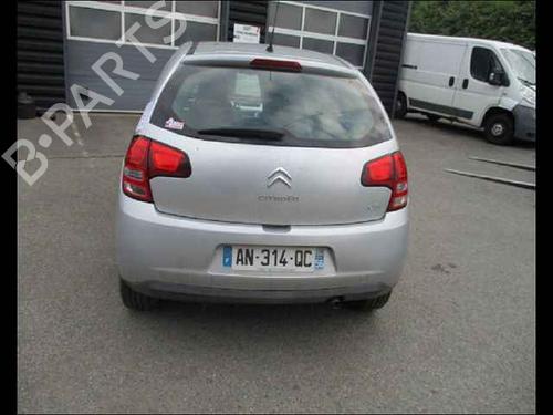 Starter CITROËN C3 II (SC_) 1.4 | BP24899582M8 