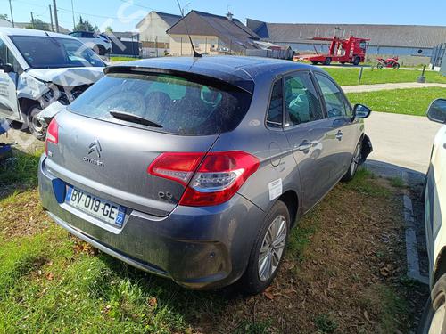 hjelmlås CITROËN C4 II (NC_) 1.6 HDi 110 | BP33220938C133 - Image 3