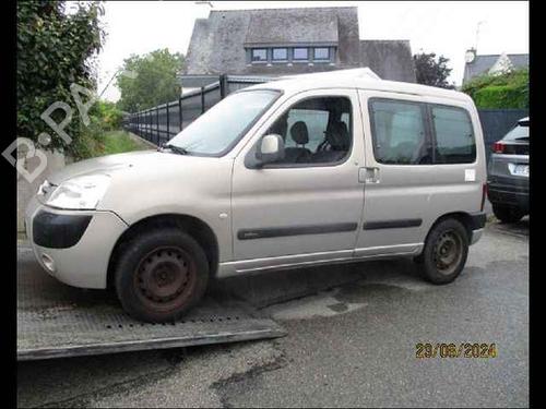 Rear bumper CITROËN BERLINGO / BERLINGO FIRST MPV (MF_, GJK_, GFK_) 2.0 HDI 90 (MFRHY) | BP24898311C8 