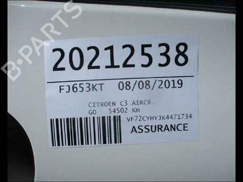 Rim CITROËN C3 AIRCROSS II (2R_, 2C_) 1.5 BlueHDi 100 (2CYHYJ) | BP24912465C45 