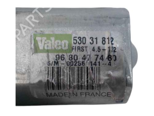 Rear wiper motor CITROËN DS4 (NX_) 1.6 HDi 115 | BP25011326M102 