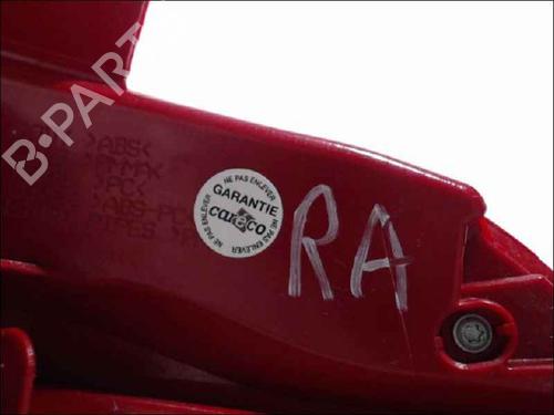 Left taillight PEUGEOT 208 I (CA_, CC_) 1.6 HDi | BP25764454C34 