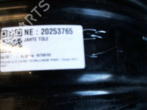 Fælk CITROËN C4 II (NC_) 1.6 HDi 110 | BP37497751C45 - Image 3