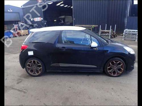 Tailgate CITROËN DS3 (SA_) 1.6 HDi 110 | BP24897665C6 