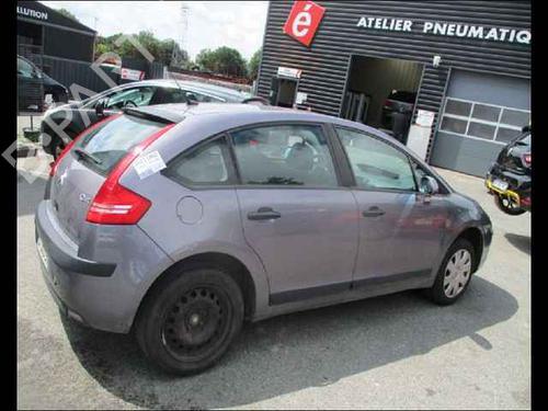 Right mirror CITROËN C4 I (LC_) 1.4 16V | BP24908604C27 