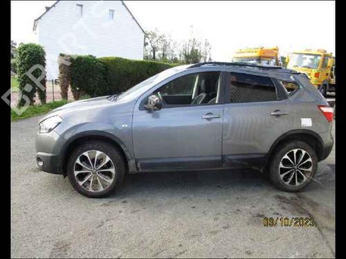 Front left belt tensioner NISSAN QASHQAI / QASHQAI +2 I (J10, NJ10, JJ10E) 1.5 dCi | BP24896029C87 