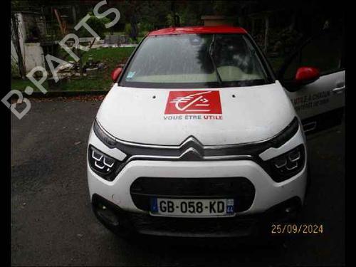Wheel arch CITROËN C3 III (SX) 1.2 THP 110 (SXHNPS, SXHNZT, SXHNZ6) | BP24900652C56