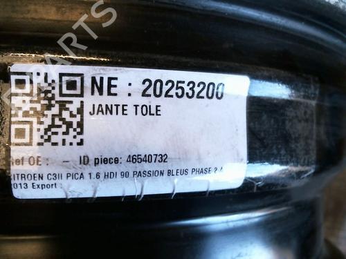 Used Rim Rim 37584012 37584012