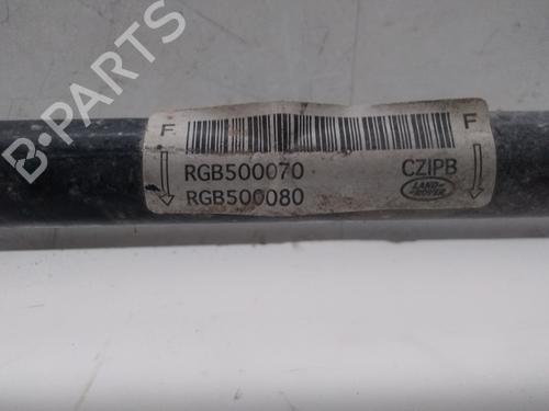 Anti roll bar LAND ROVER DISCOVERY III (L319) 2.7 TD 4x4 | BP15464045M96 