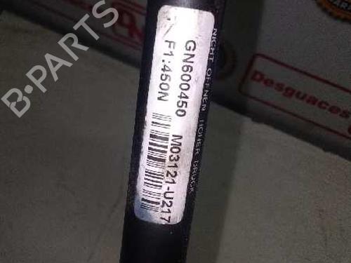 Hood lift support CITROËN XSARA (N1) 1.4 i | BP15430698C139 