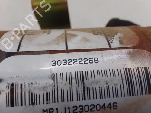 Left curtain airbag JEEP CHEROKEE (KJ)  | BP15448091C11 