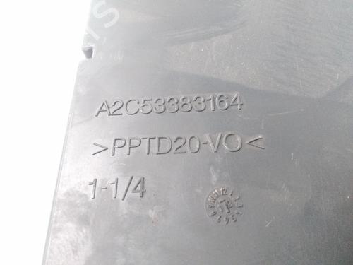 Boîte à Fusibles CITROËN C4 II (NC_) 1.6 VTi 120 (NC5FS0, NC5FS9) | BP15452764E1 