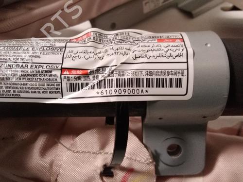 Left curtain airbag MITSUBISHI OUTLANDER II (CW_W) 2.0 DI-D (CW8W) | BP15445123C11 