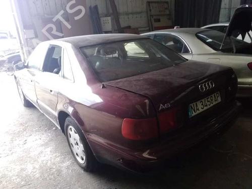 Switch AUDI A8 D2 (4D2, 4D8)  | BP16109570I30 