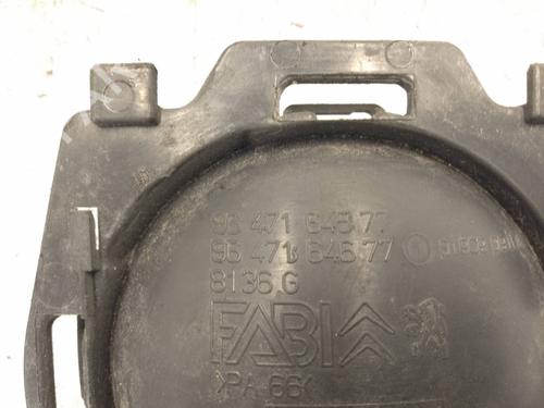 Front left interior door handle CITROËN C2 (JM_)  | BP21843641I13 
