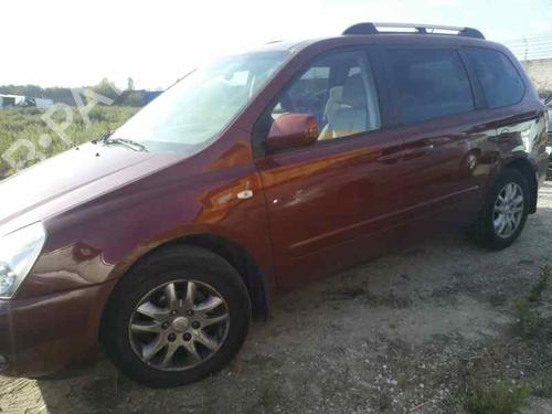 Innerbelysning KIA CARNIVAL / GRAND CARNIVAL III (VQ) 2.9 CRDi | BP16702907I8 