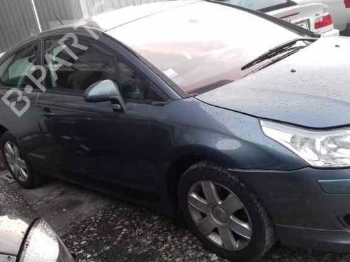 Clutch pedal CITROËN C4 Coupe (LA_)  | BP15459627I13 