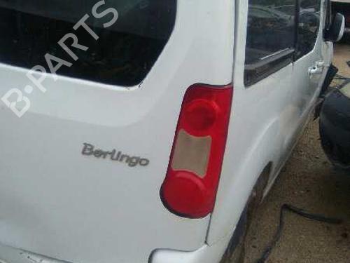 Valve cover CITROËN BERLINGO MULTISPACE (B9)  | BP16423956M124 