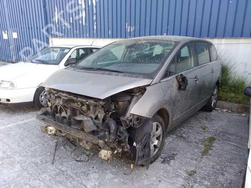 Tailgate lift support PEUGEOT 5008 (0U_, 0E_)  | BP15451022C138 