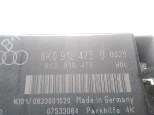 Electronic module AUDI A4 B8 Avant (8K5)  | BP16057458M83 