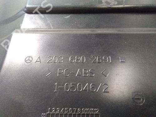 Glove box MERCEDES-BENZ C-CLASS (W203) C 220 CDI (203.006, 203.008) | BP15461547C95 