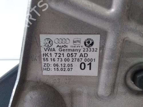 Break pedal SEAT LEON (1P1) 1.9 TDI | BP15461331I19 