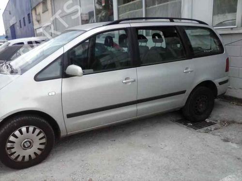 Tailgate SEAT ALHAMBRA (7V8, 7V9)  | BP15433345C6 
