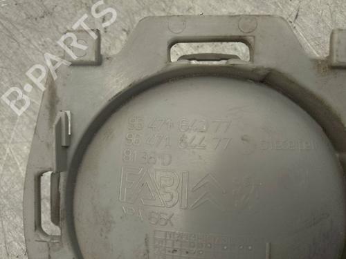 Front left interior door handle CITROËN C2 (JM_)  | BP21843629I13 