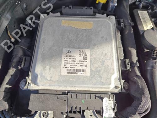 Used Engine control unit (ECU) MERCEDES-BENZ E-CLASS (W212) [2009-2016]  22995862