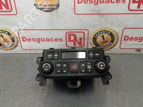 Used Switch KIA CARNIVAL / GRAND CARNIVAL III (VQ) 2.9 CRDi (185 hp) 15435638