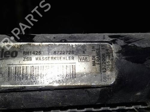 Køler SEAT LEON (1P1)  | BP15426143M31 